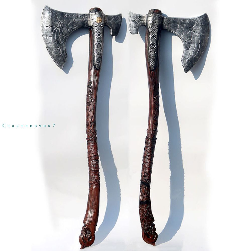 Топор Кратоса Левиафан, 93 см купить на OZON по низкой цене (1862202929)