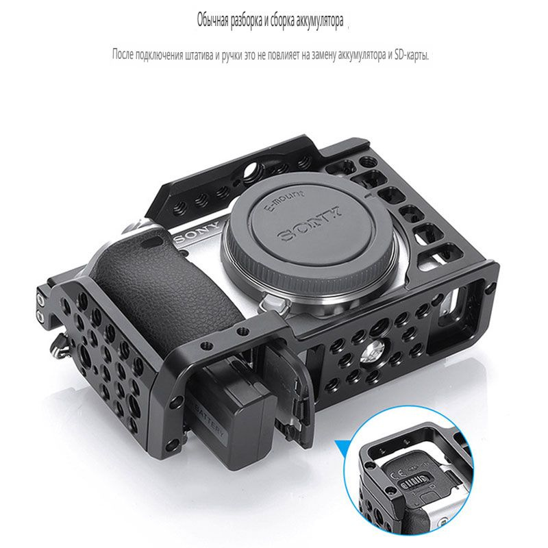 Камера клетка для кролика,для Sony A6000/A6100/A6300/A6400/A6500,металл ...