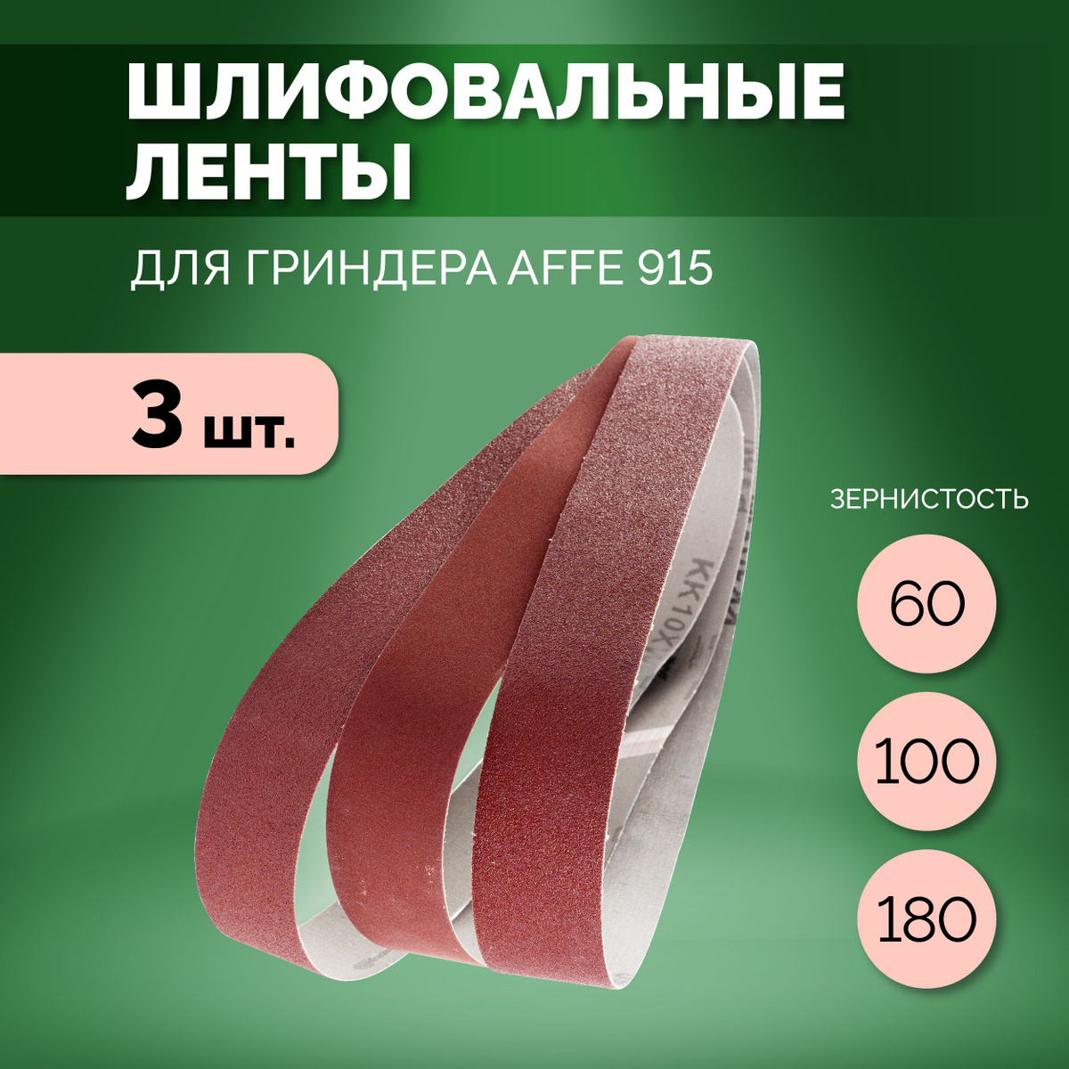 Текст при отключенной в браузере загрузке изображений