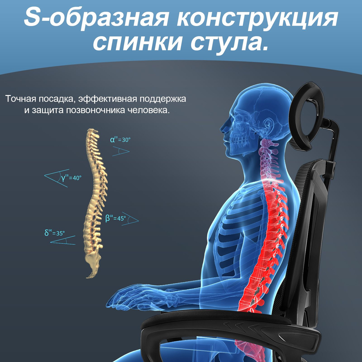 INSENDIO Кресло компьютерное, кресло офисное, стул компьютерный, сетка ...
