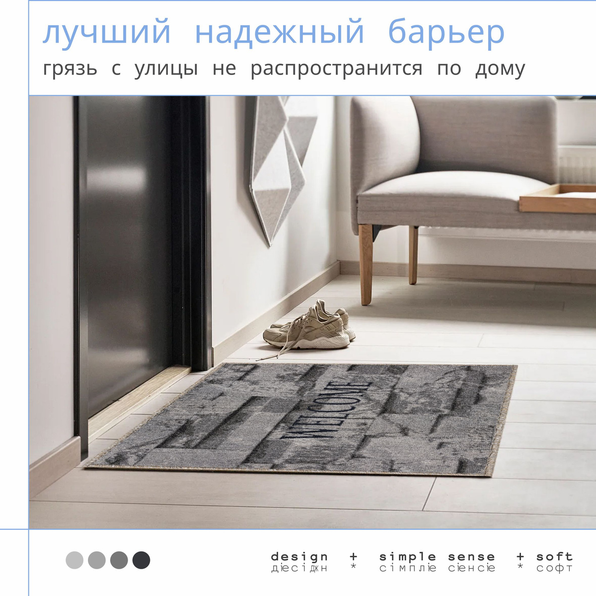 Текст при отключенной в браузере загрузке изображений
