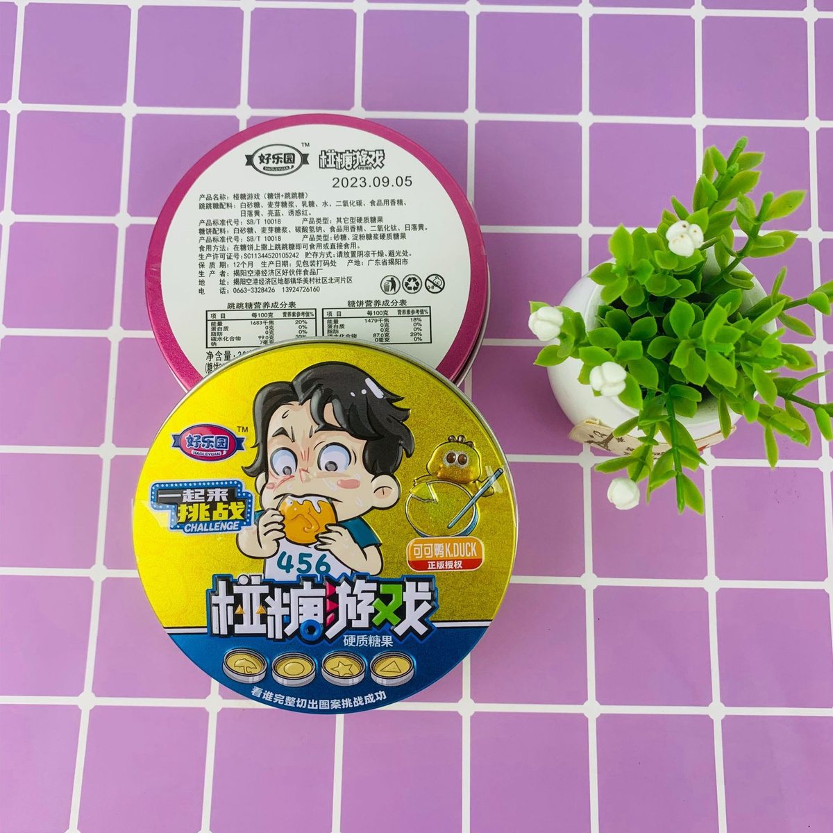 Печенье из Игры в кальмара купить на OZON по низкой цене (1848049273)