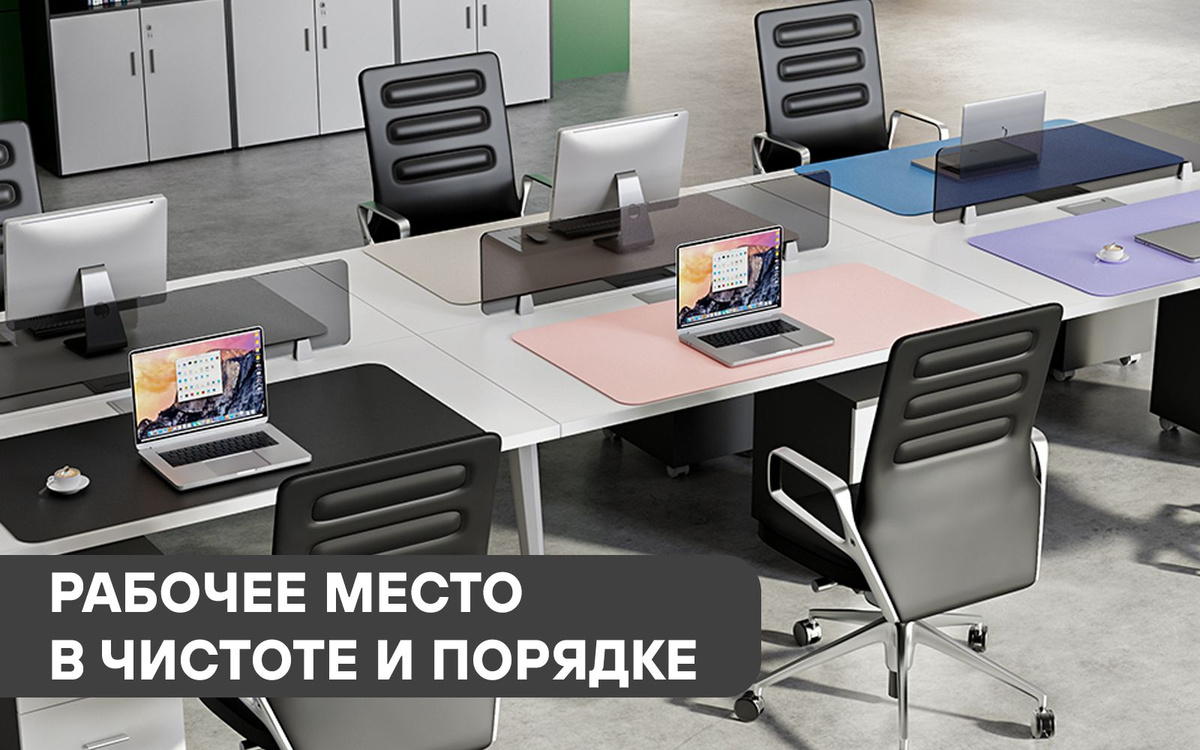 Текстовое описание изображения
