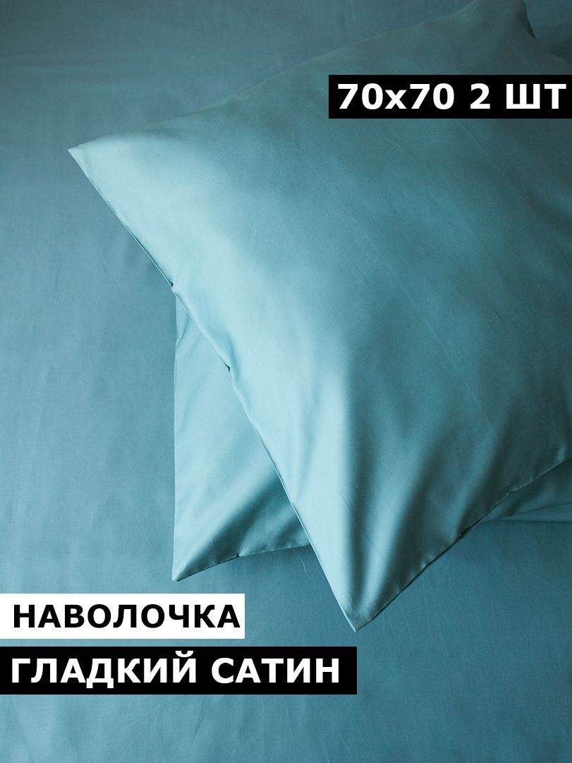 Ненатяжная простыня в цвет