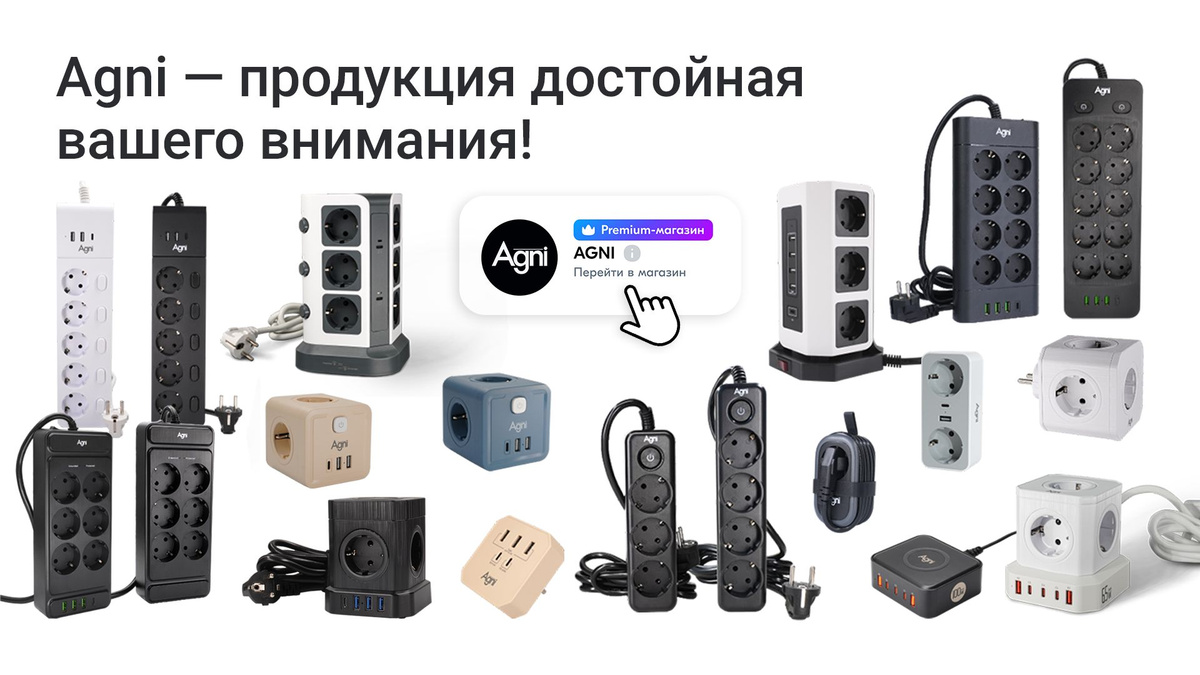 кабель для зарядки телефона type-c