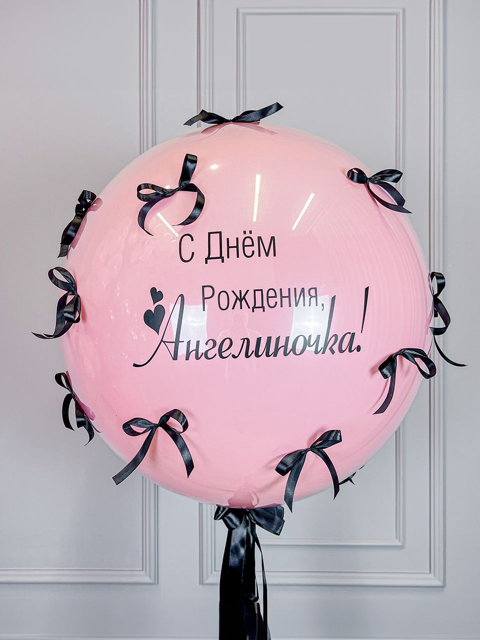 https://www.ozon.ru/product/bolshoy-shar-vozdushnyy-60-sm-nadutyy-geliem-s-bantikami-s-nadpisyu-lyuboy-1sht-2209850518/?from_sku=1559988670&oos_search=false