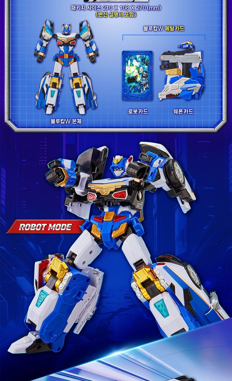 Metal Card Bot W Blue Cap W Car Transformation Robot Toy Деформационные ...