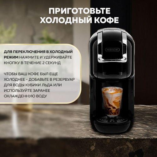 Что такое капсулы для кофемашины? - coffee-service