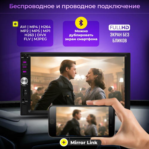 Mpeg4 Mobile Porn Порно Видео | talanova-school.ru