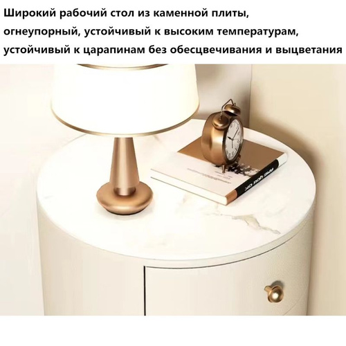 tanuboo Тумба прикроватная Массив дерева, Искусственная кожа