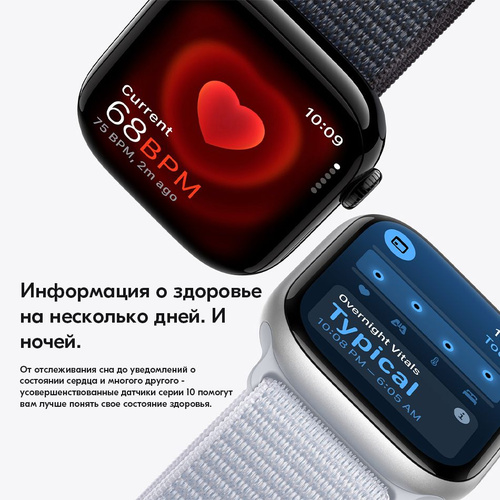 Iwatch 3g sale