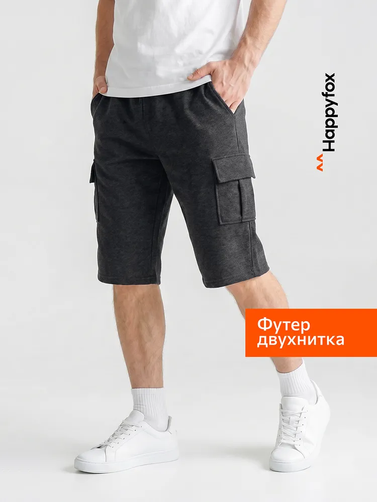 Шорты карго Happyfox для мужчин