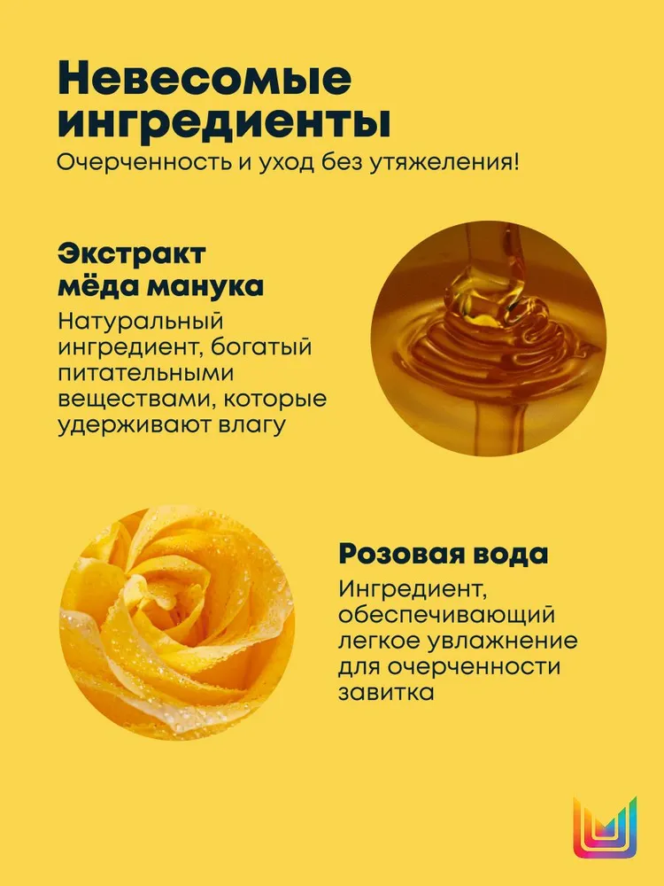 Matrix Профессиональный увлажняющий кондиционер A Curl Can Dream для вьющихся и кудрявых волос, 300 мл, 300 мл, фото 5