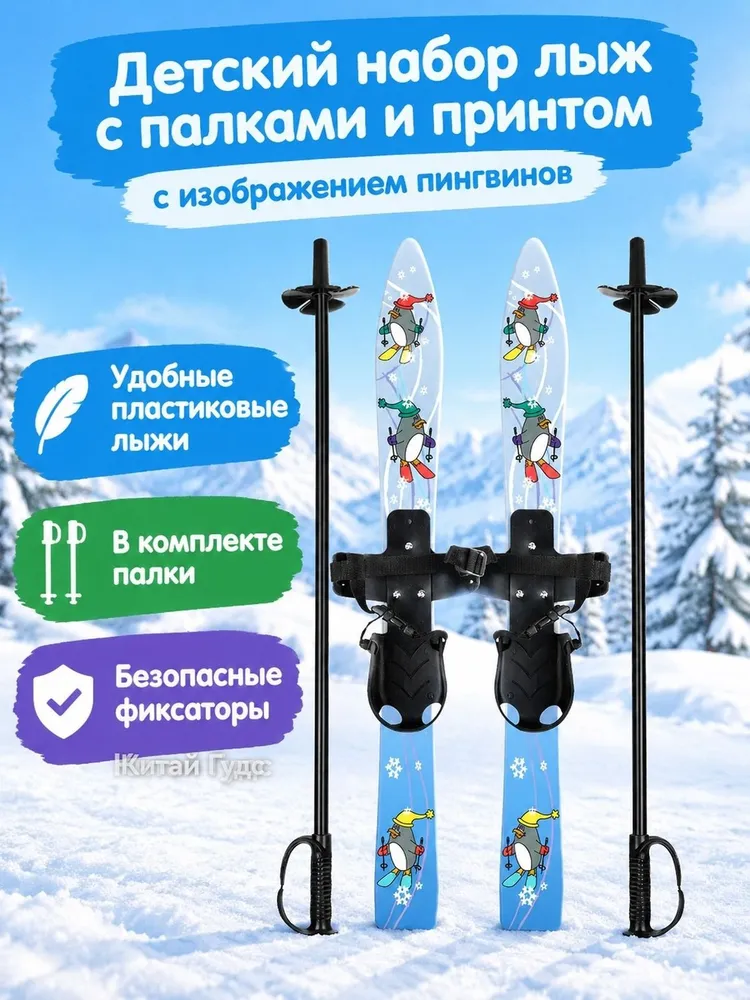 Сноубордический комплект, SKU-202610202313-01, вариант