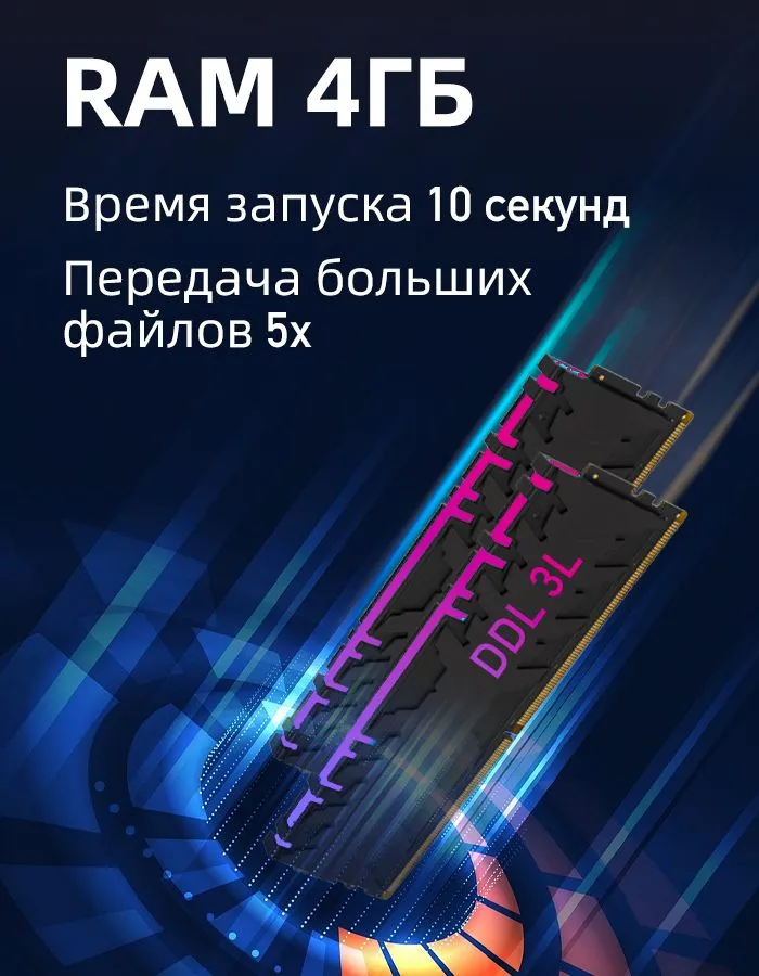 VecorSonic 19" Моноблок 19"  Intel i5-480M (2.93 ГБ) 4ГБ 128ГБ (Intel Core i5-2415M, RAM 4 ГБ, SSD 128 ГБ, Intel HD Graphics 2000, Windows 10 Pro), белый, бежевый, Русская раскладка, 2,93 ГБ, 4 ГБ, фото 4