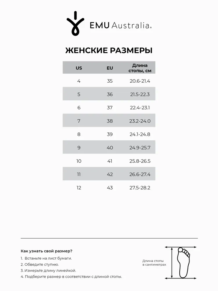 Угги, вариант, фото 4