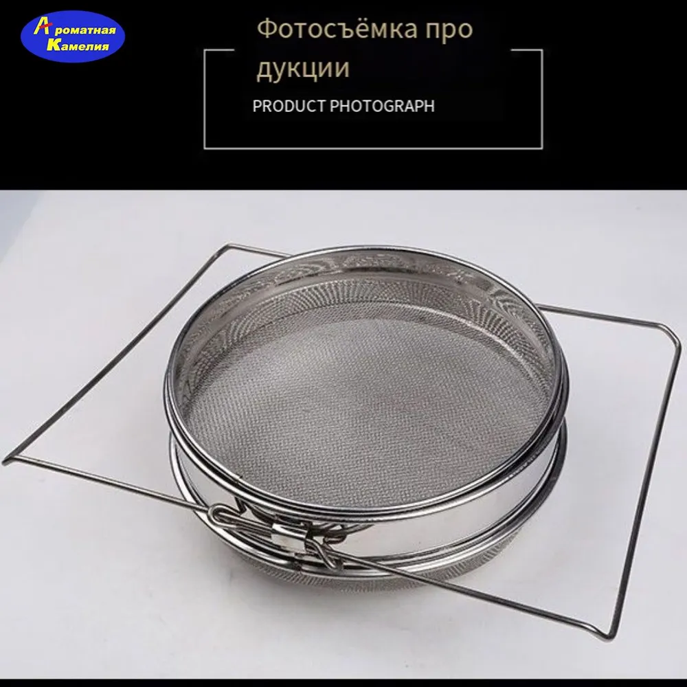 Фильтр для меда двойной D245нержавейка, вариант, фото 5