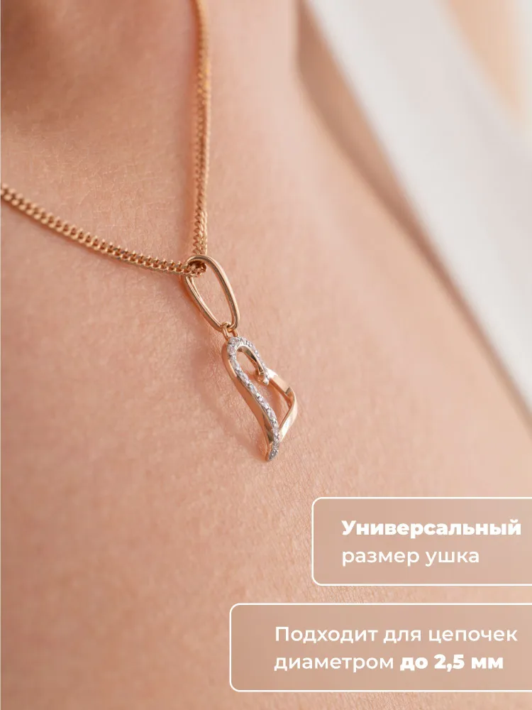 Подвеска ювелирная SILVER STORY сердце серебро 925 позолоченная под золото 585, серебристый, фото 4