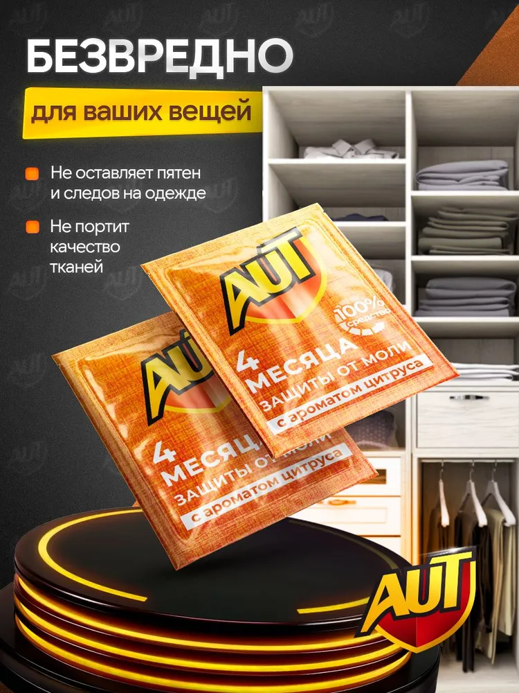 Фото товара 4