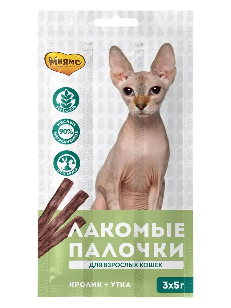 Лакомство Мнямс лакомые палочки 13,5 см для кошек с уткой и кроликом (3х5 г)*10 шт, 3x5, 10 шт, фото 2