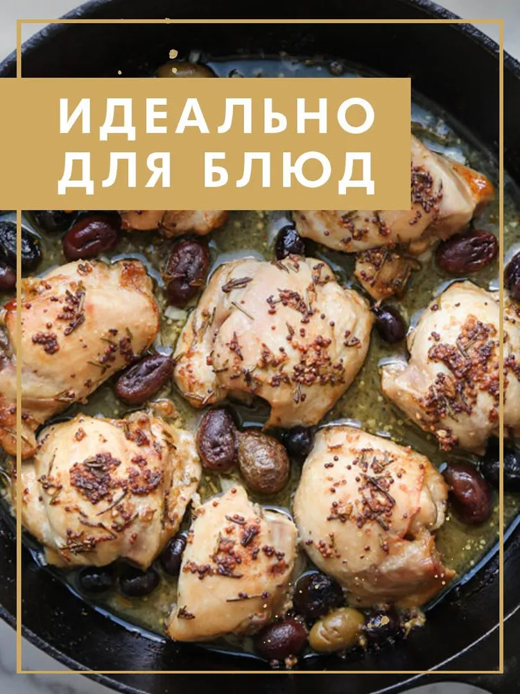 Оливки Federici Каламата с косточкой, 300 г, 300 г, фото 5
