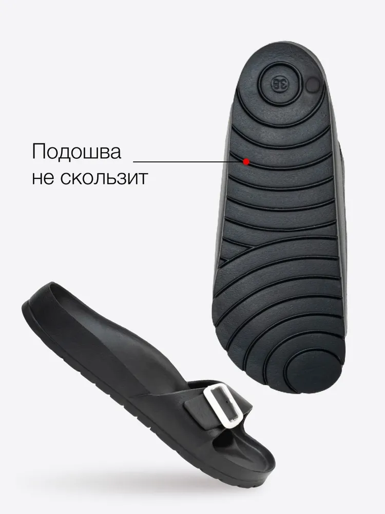 Шлепанцы AYO Здоровье в любом возрасте, вариант, фото 3