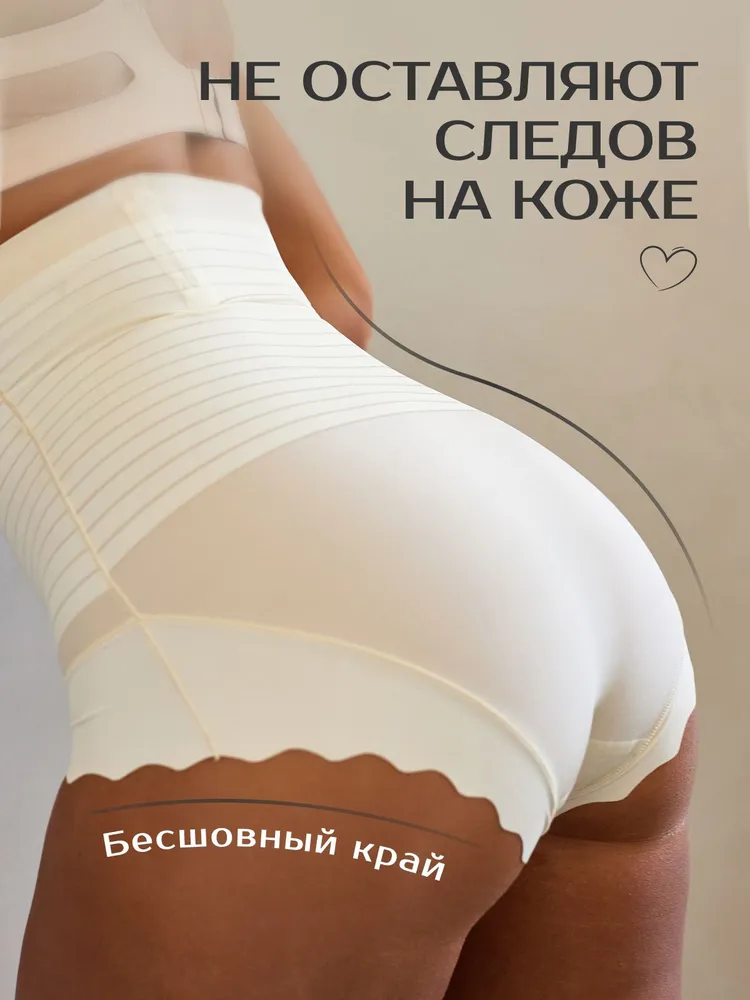 Белье корректирующее BodyCharm, вариант, фото 2