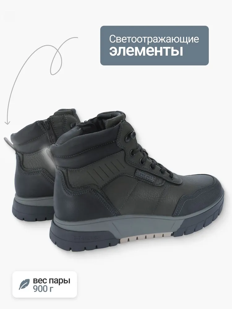 Ботинки T.TACCARDI зимние подростковые, вариант, фото 5