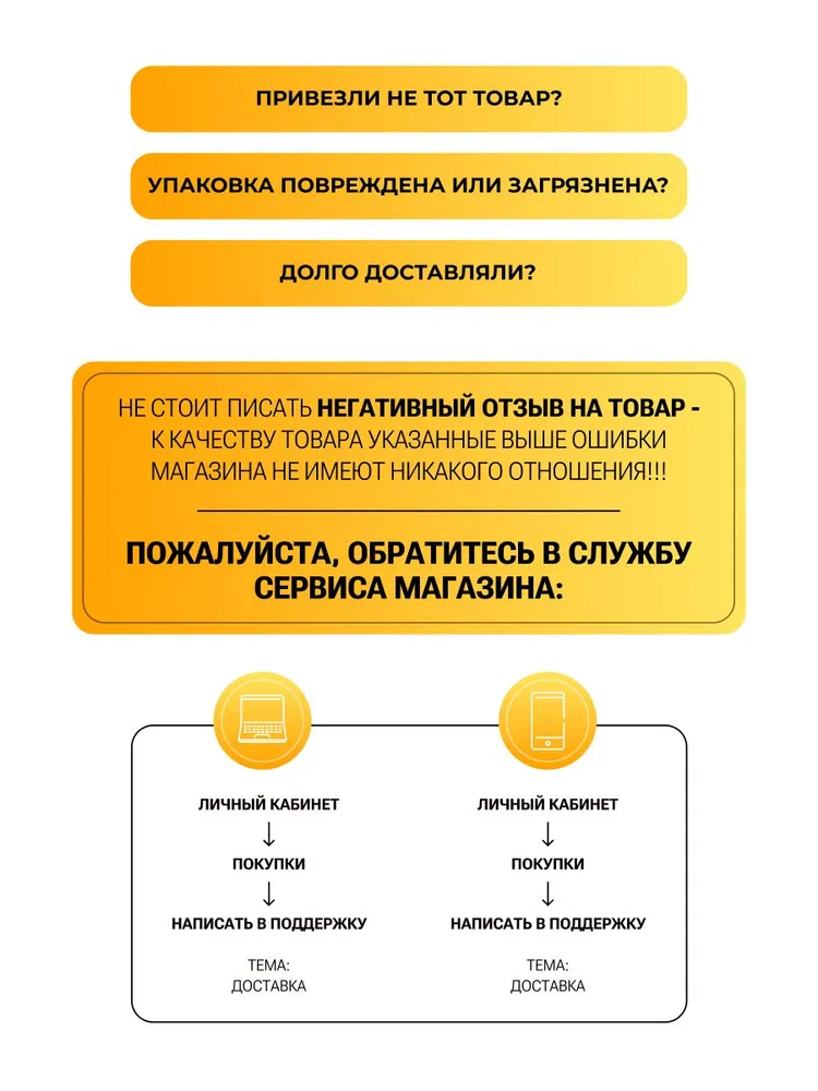 Штатив для лазерного уровня в чехле с резьбой и шкалой 3.5 метра, 3,5 м, фото 6