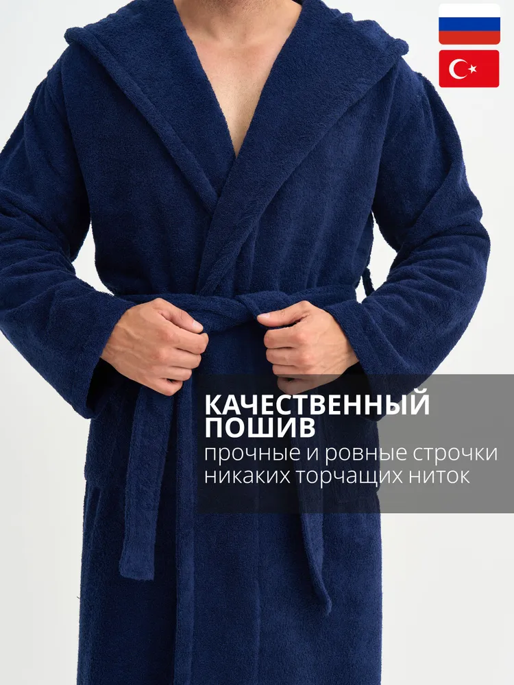 Халат LT STYLE, вариант, фото 3