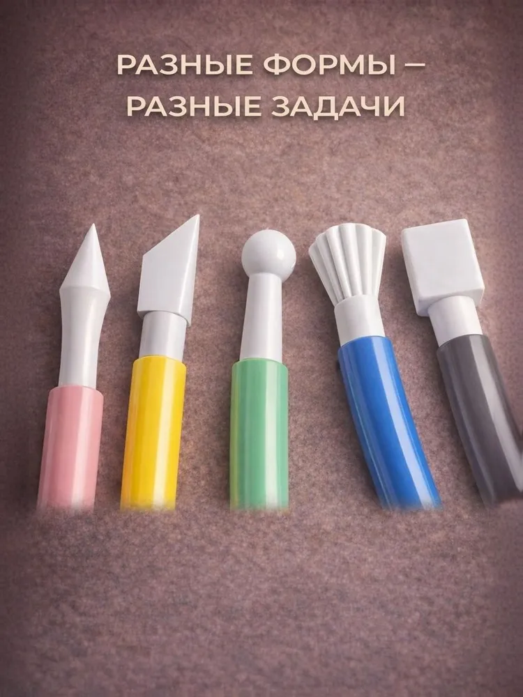 Стеки для глины и пластилина, Набор инструментов для лепки, моделирования 9 шт, 9 шт, фото 4