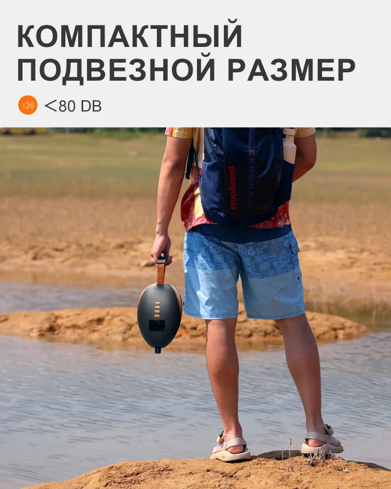 OutdoorMaster 20PSI Высоконапорный насос для досок для серфинга Electric Dolphin - Быстрый портативный насос для SUP, вариант, фото 3