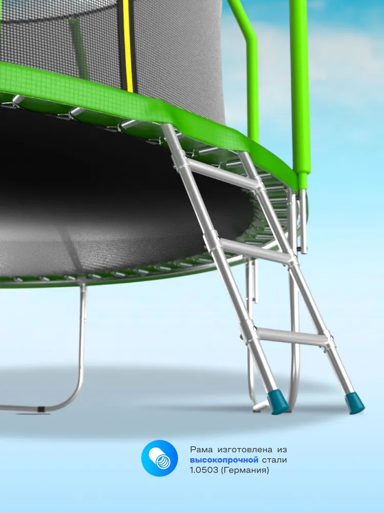Батут каркасный EVO JUMP Cosmo 12ft green с защитной сеткой, диаметр 366 см, зеленый, фото 6