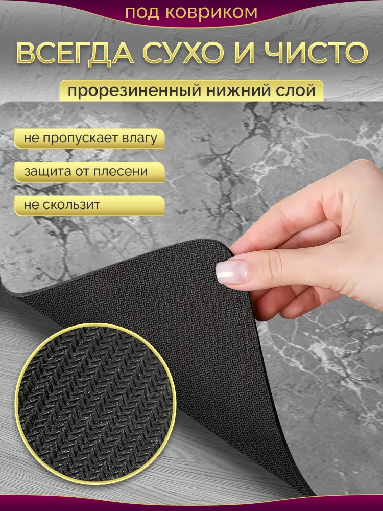 Коврик для сушки посуды впитывающий, диатомитовый нано коврик 40*30см, 30x40 см, фото 4