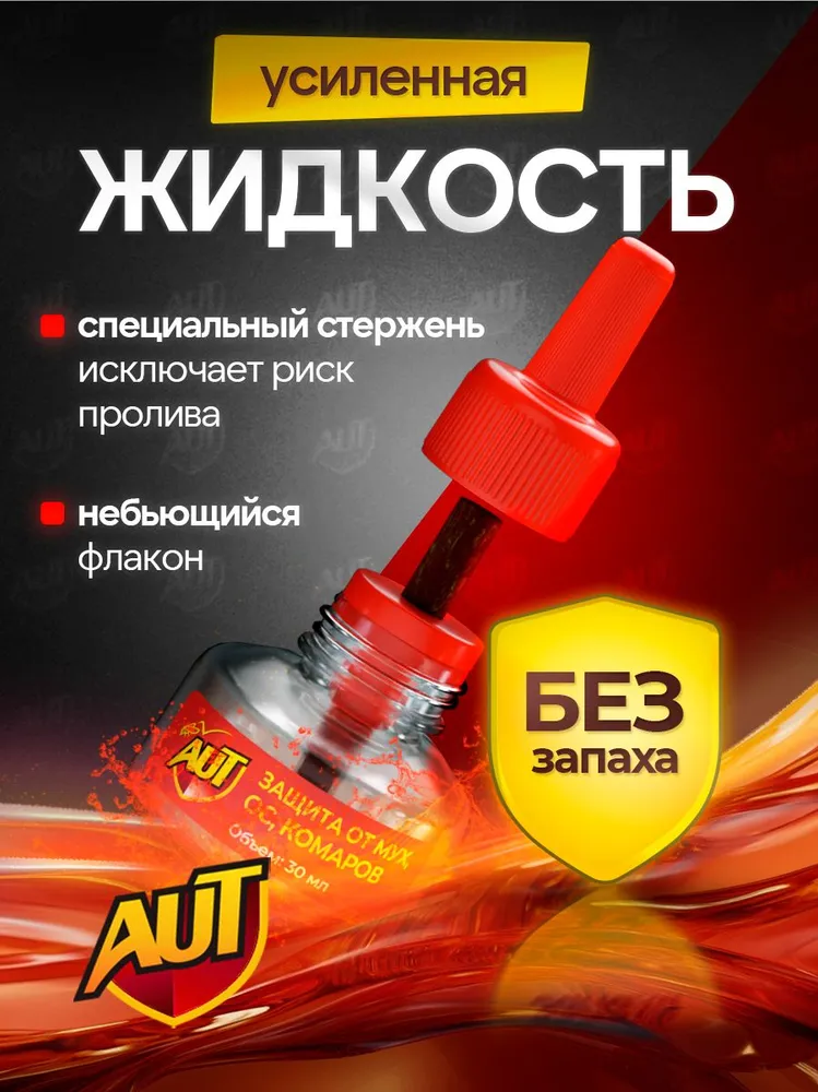 Фото товара 6