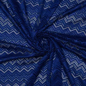 Кружево, ткань для шитья, 1,4х2м Подобрали для вас