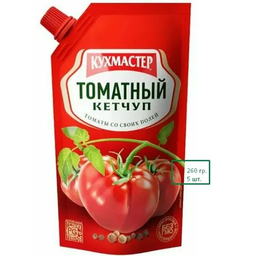 "Кухмастер" Кетчуп Томатный 260гр.*5шт.
