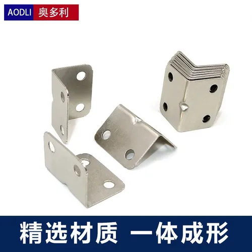 Стойка для ноутбука под столом, держатель, полка, кронштейн хранения, защитный лоток-органайзер с ви