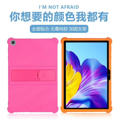 Силиконовый чехол для Blackview Tab 60