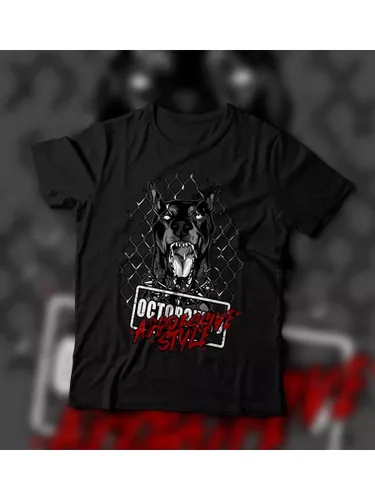 Футболка Russian андеграунд с принтом агресивная собака