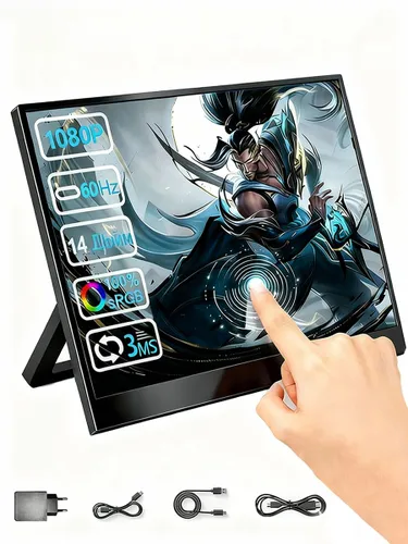 BEEX 14" Монитор EU-ZJ14-TS, черный