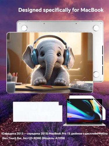 Жесткий чехол, совместимый с MacBook Pro 15 дюймов с Retina дисплеем (середина 2012 - середина 2015)