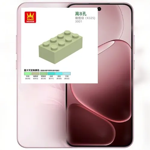 Смартфон 8 ГБ, оливковый