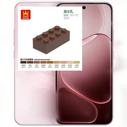 Смартфон 8 ГБ, темно-бордовый