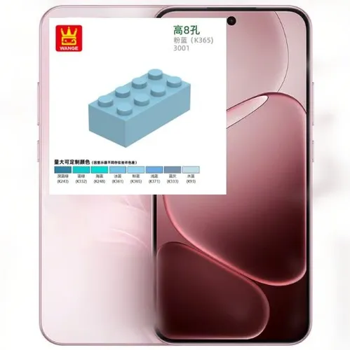 Смартфон 8 ГБ, шоколадный