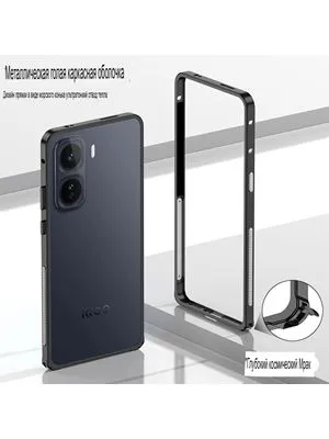 Застёжка гиппокампа защищает корпус от падения металла в одну боковую раму Применять к IQOO Neo 11 М