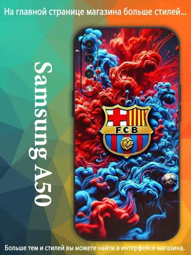 чехол для смартфона Подходит для Samsung Galaxy A50 Барселона футбольный клуб VDA89