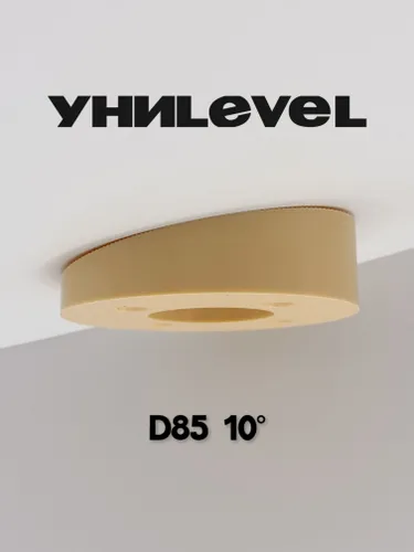Накладка D85 мм, угол 10, бежевая, для установки светильников на наклонные/скошенные потолки УниLEVE