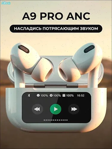 AllCTY Наушники беспроводные с микрофоном, Bluetooth, USB Type-C, белый
