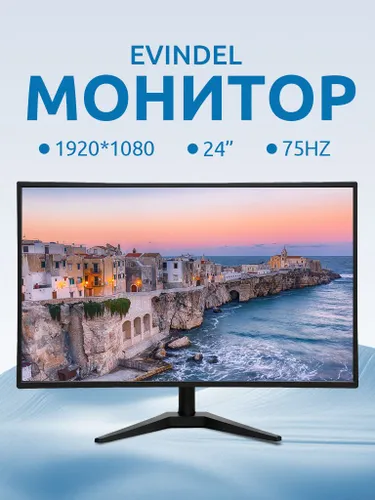 EVINDEL 24" Монитор 24-1080P-75-ZHA (24-1080P-75-ZHA), IPS, 1920x1080 Full HD, 75 Гц, черный, черно-серый